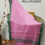RG-LLPLV0203-A