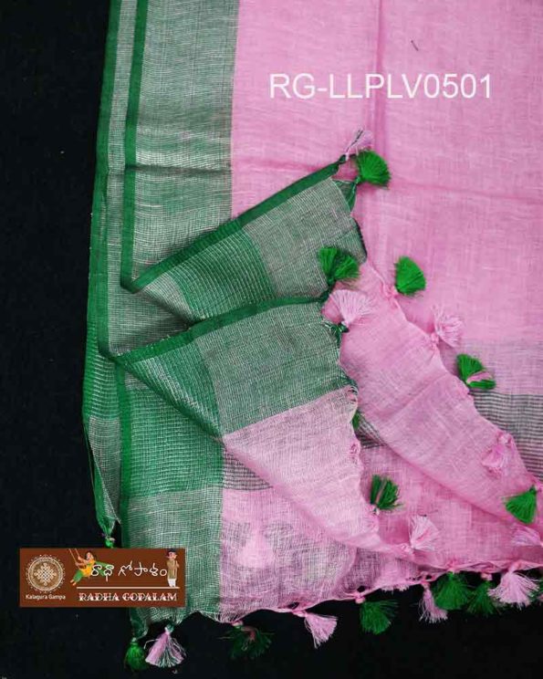 RG-LLPLV0501-C