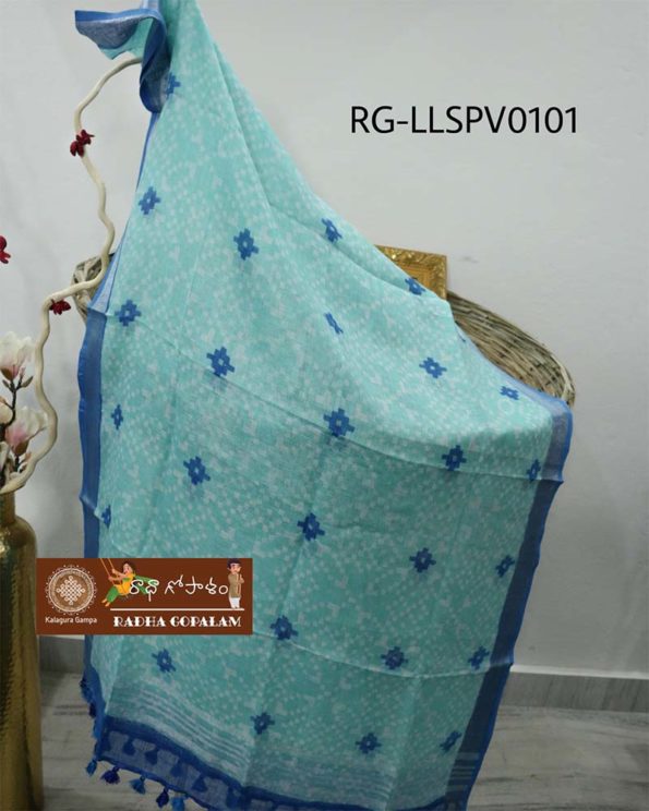 RG-LLSPV0101A