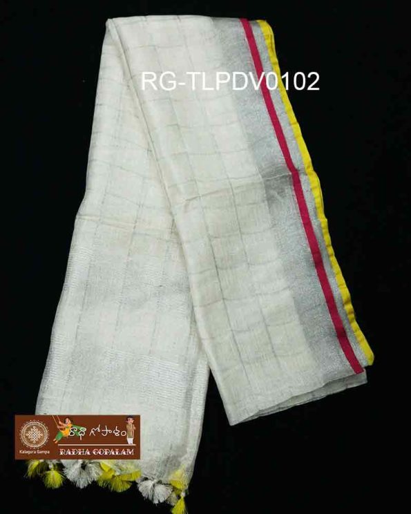 RG-TLPDV0102-B