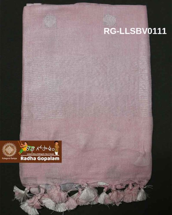 RG-LLSBV0111-C