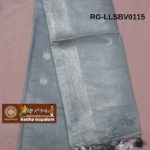 RG-LLSBV0115-A