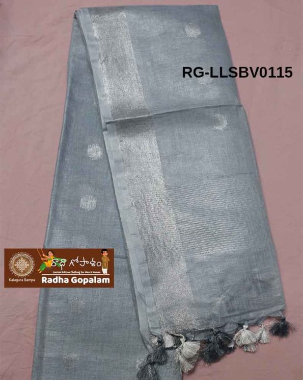 RG-LLSBV0115-B