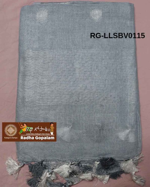 RG-LLSBV0115-C